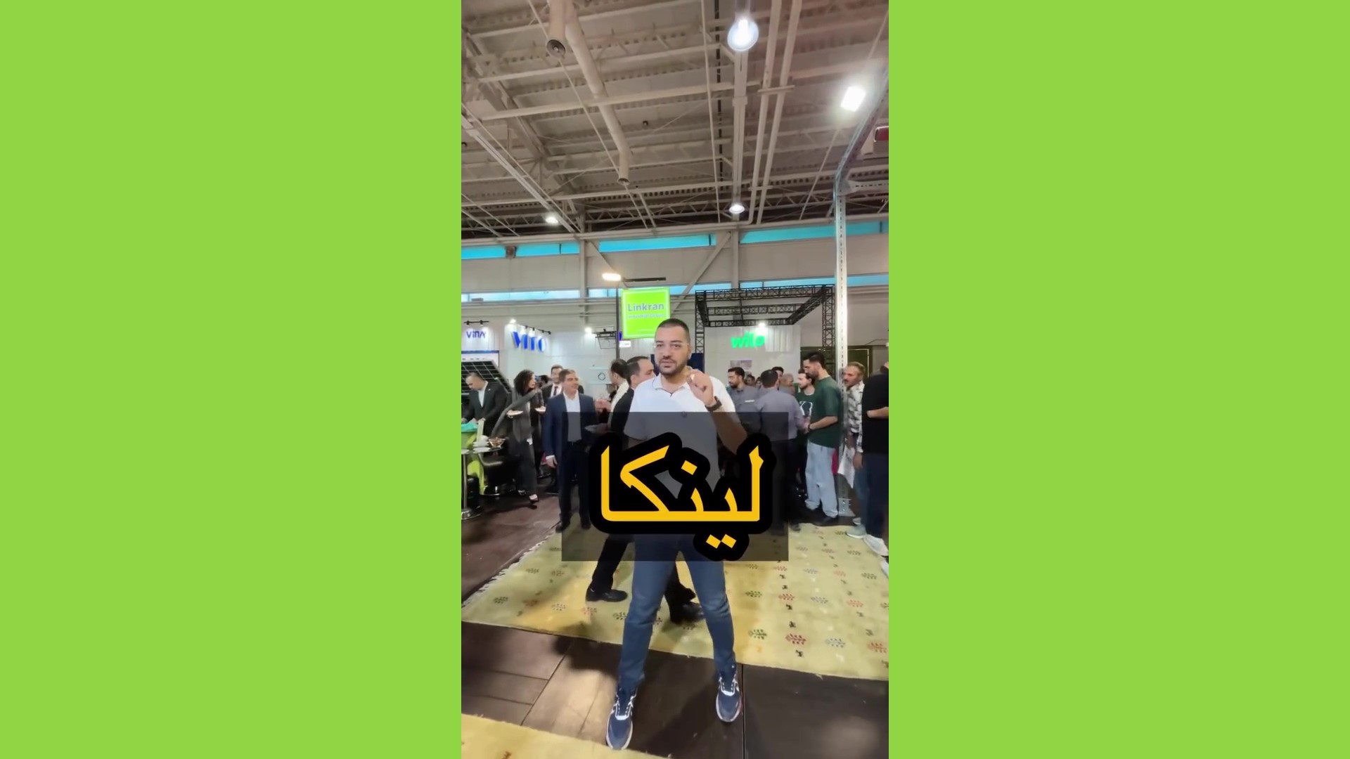 محاسبه آنلاین عایق الاستومری پروژه